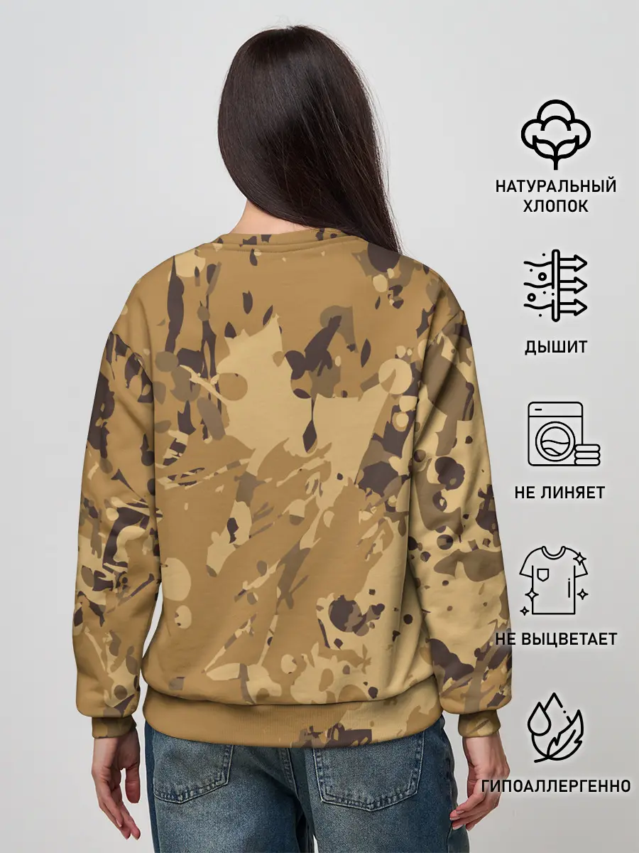 Женский свитшот / KING OF TANKS