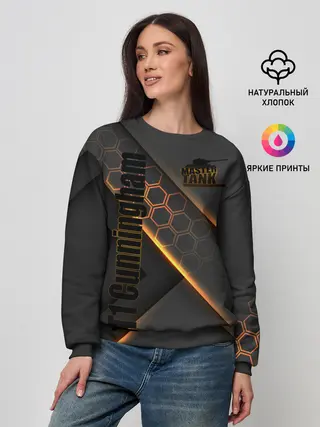 Женский свитшот / Master TANK T1 Cunningham