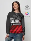 Женский свитшот / Master TANK Bat.-Chatillon 25t