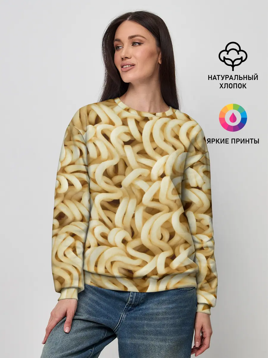 Женский свитшот / Лапша