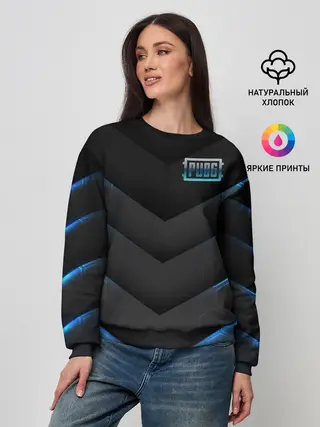 Женский свитшот / PUBG