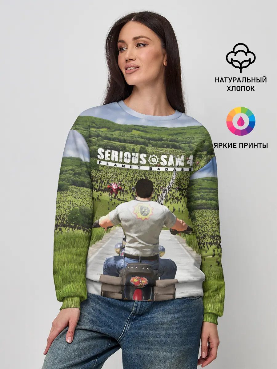 Женский свитшот / SERIOUS SAM 4: PLANET BADASS
