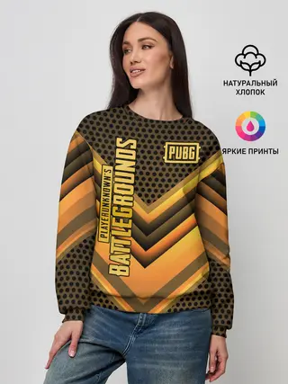 Женский свитшот / PUBG