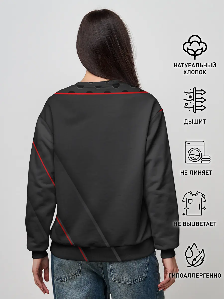 Женский свитшот / PUBG