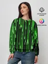 Женский свитшот / МАТРИЦА