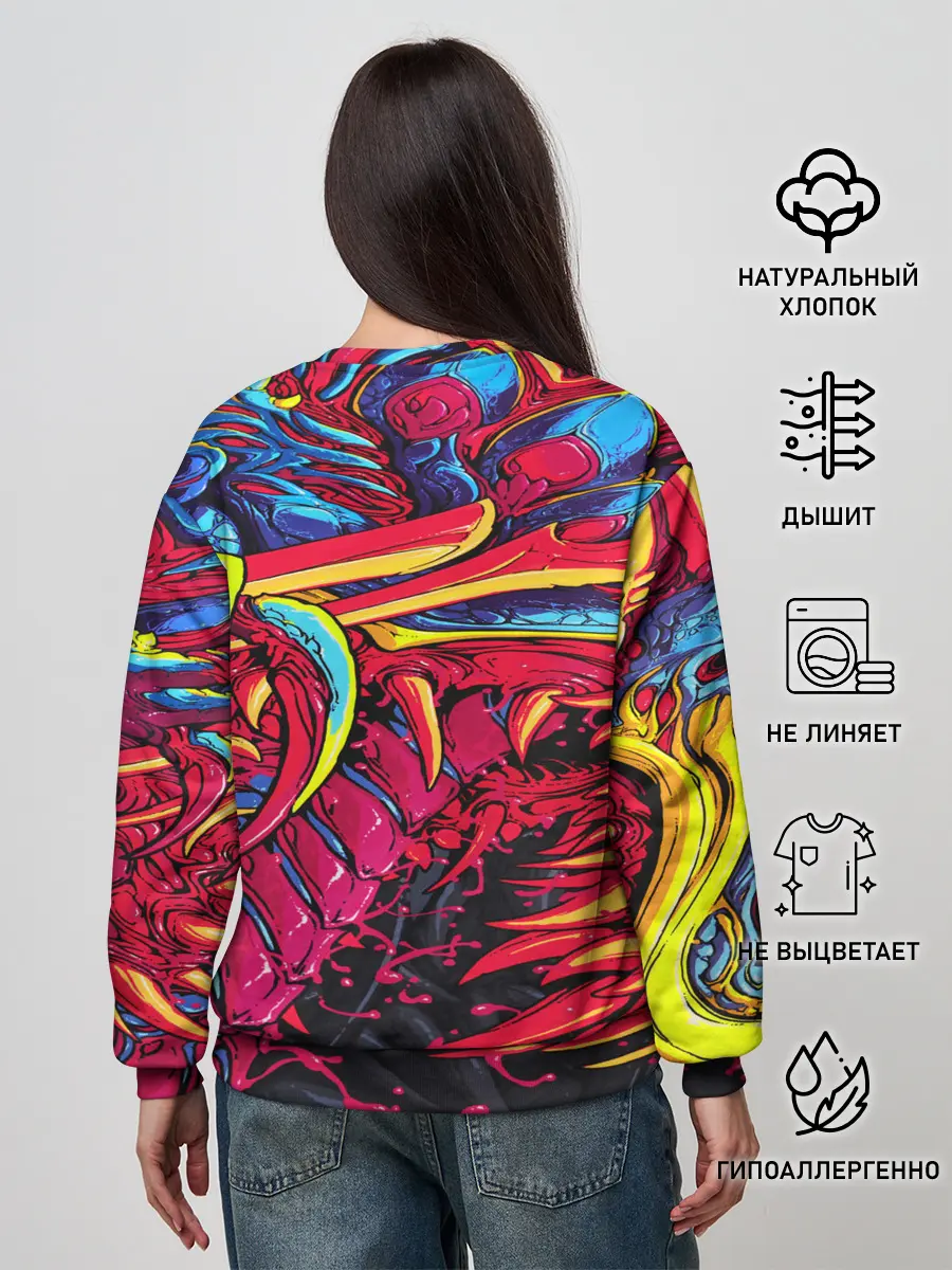 Женский свитшот / CS GO hyper beast skin