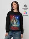 Женский свитшот / Stranger Things