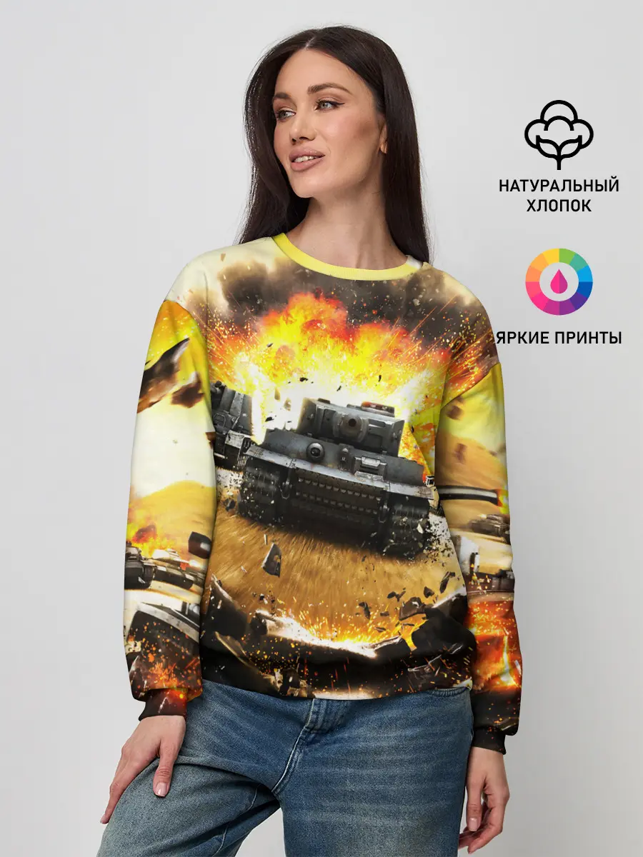 Женский свитшот / ТАНКИ