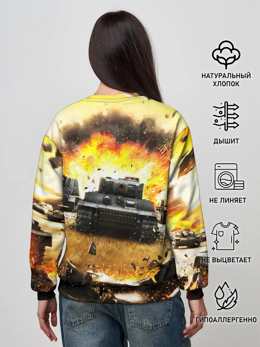 Женский свитшот / ТАНКИ