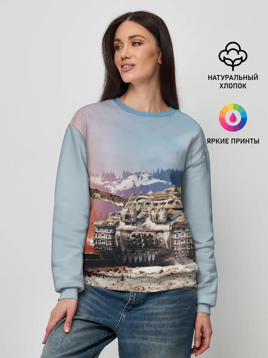 Женский свитшот / ТАНК