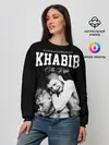 Женский свитшот / Хабиб Нурмагомедов