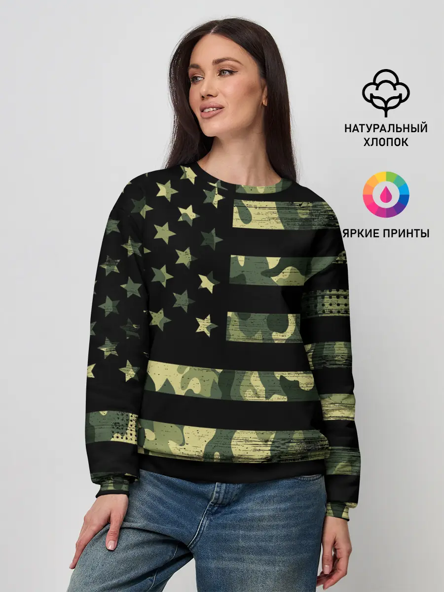 Женский свитшот / American Flag Camo
