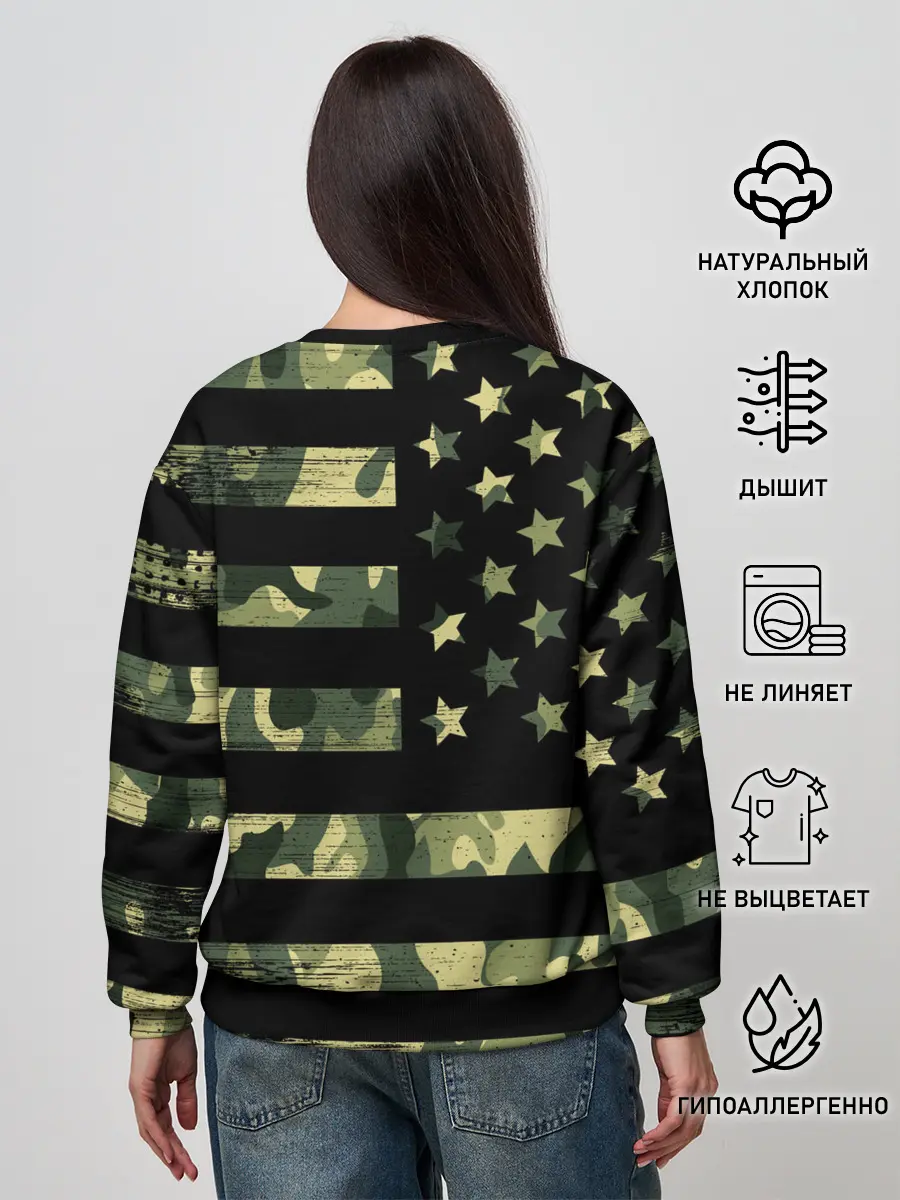 Женский свитшот / American Flag Camo