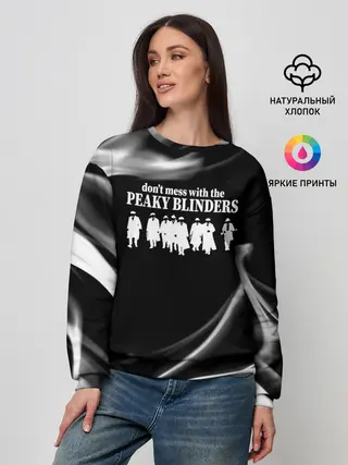 Женский свитшот / Острые козырьки