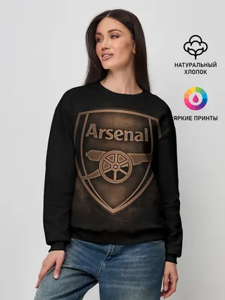 Женский свитшот / Arsenal