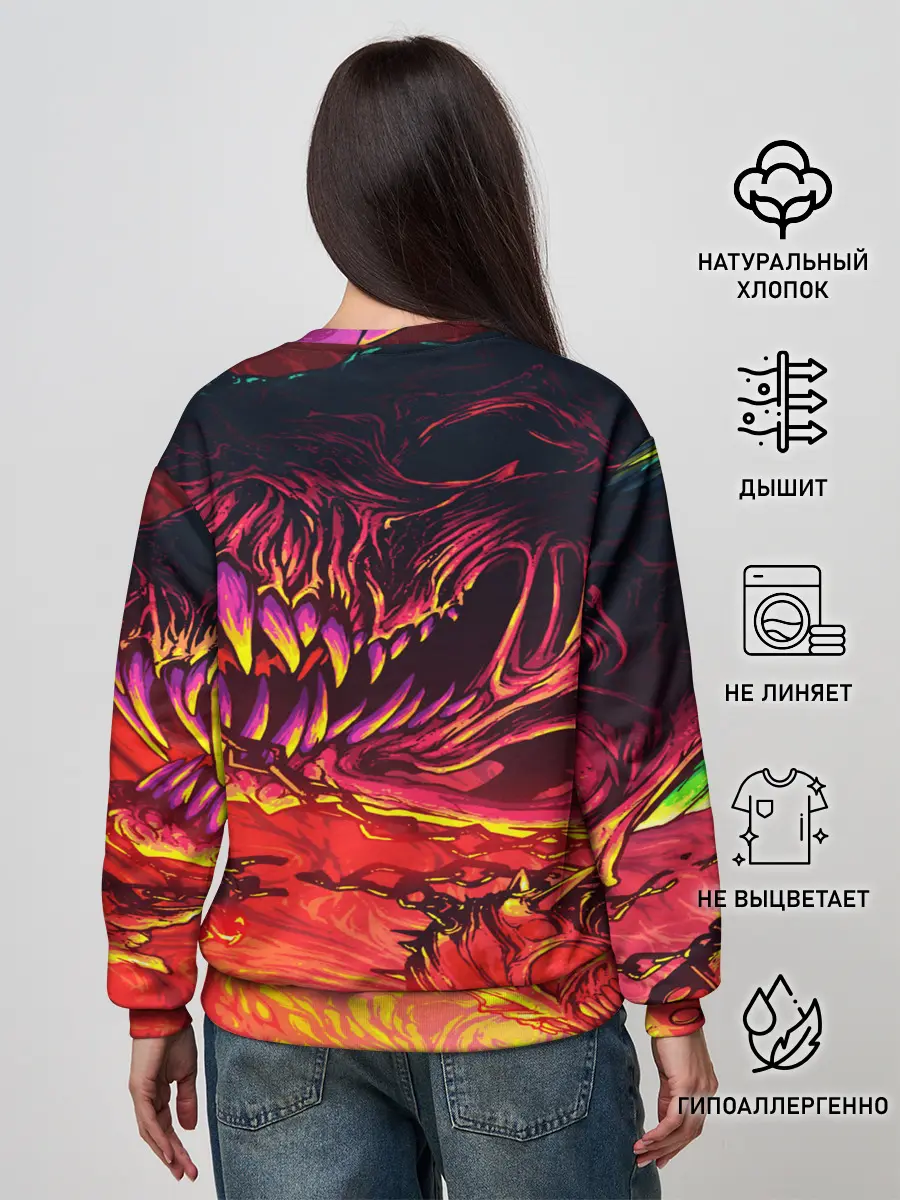 Женский свитшот / HyperBeast