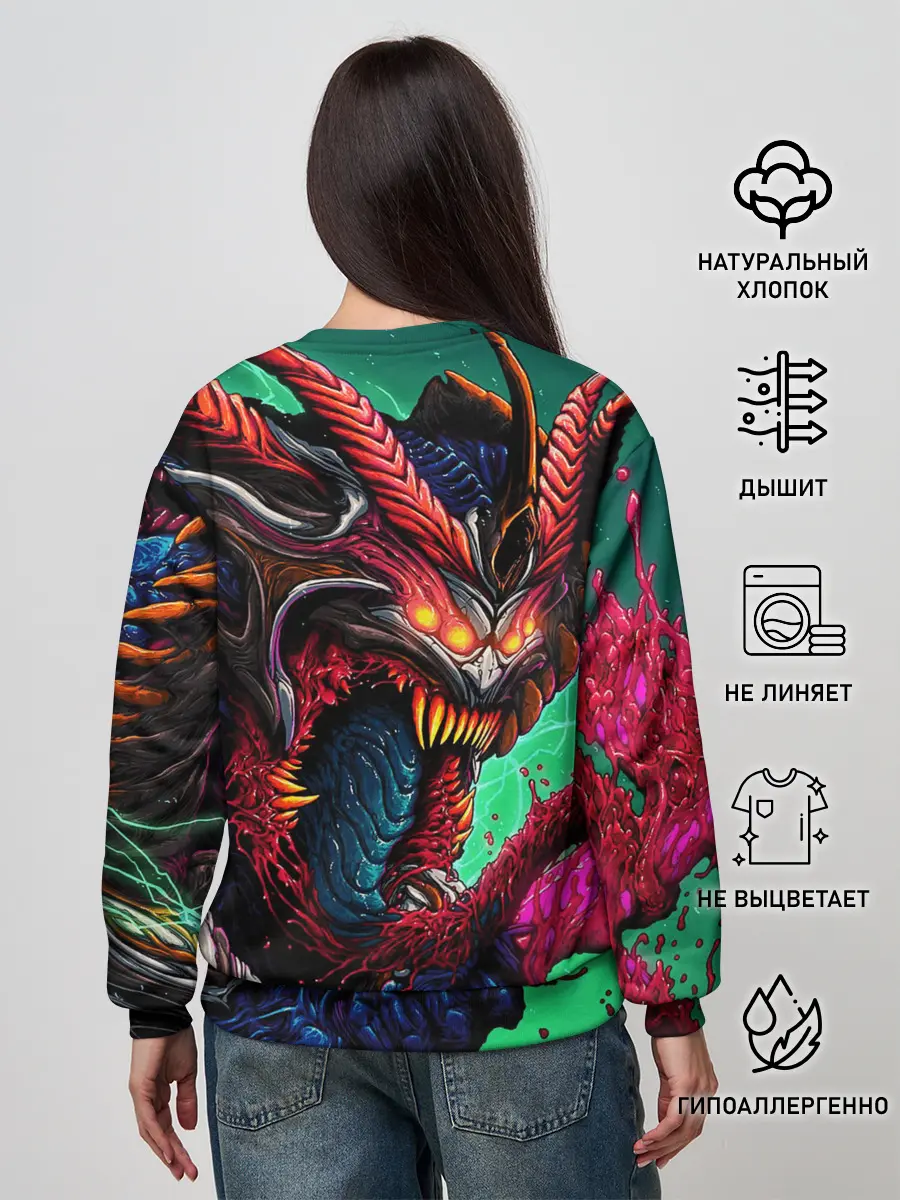 Женский свитшот / CS GO