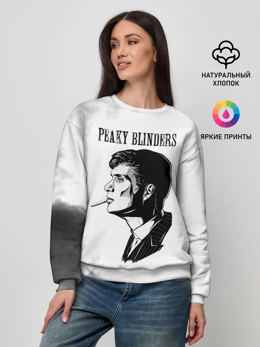 Женский свитшот / Острые козырьки