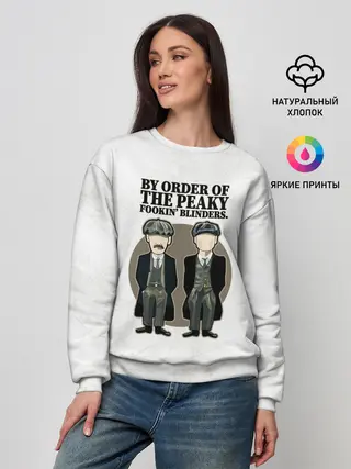 Женский свитшот / Острые козырьки