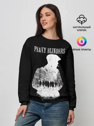 Женский свитшот / Острые козырьки