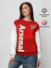 Женский свитшот / Arsenal