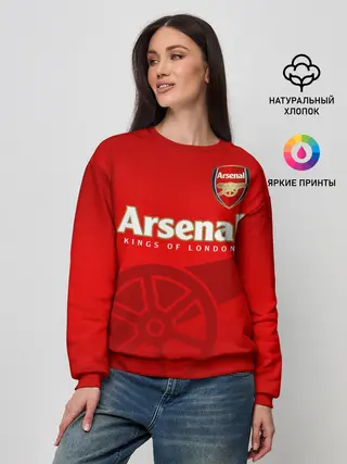 Женский свитшот / Arsenal