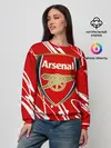 Женский свитшот / Arsenal