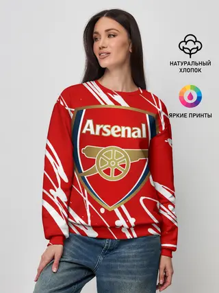 Женский свитшот / Arsenal