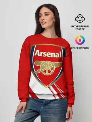 Женский свитшот / Arsenal