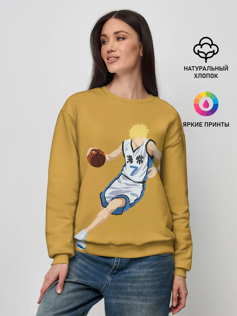 Женский свитшот / Ryouta Kise