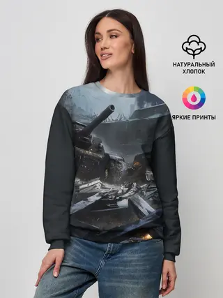 Женский свитшот / Т34