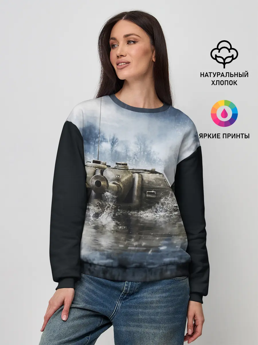 Женский свитшот / ТАНКИ