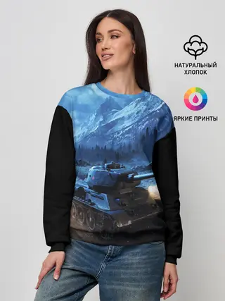 Женский свитшот / ТАНК