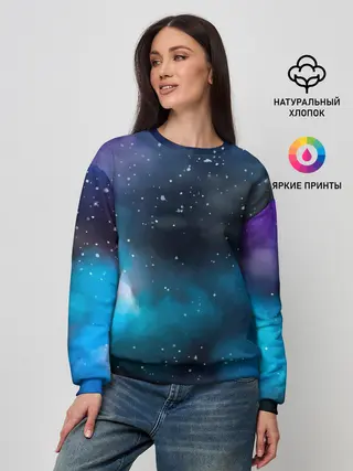 Женский свитшот / Рисованный Космос