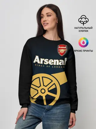 Женский свитшот / Arsenal