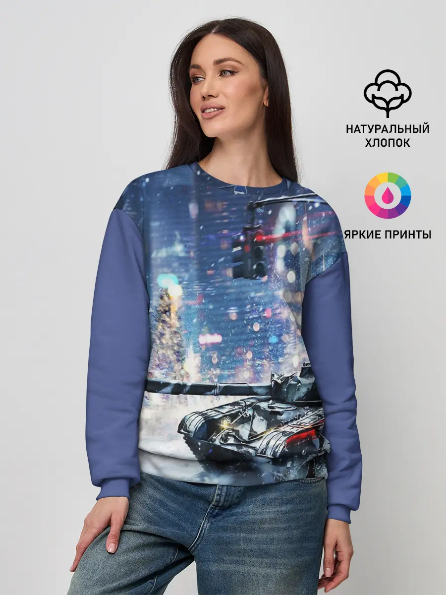 Женский свитшот / ТАНКИ