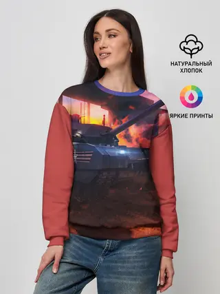 Женский свитшот / ТАНК