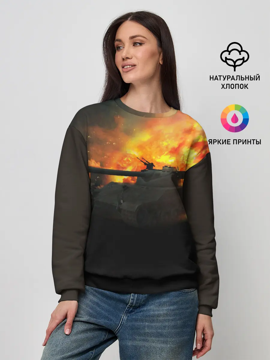 Женский свитшот / ТАНК В ОГНЕ