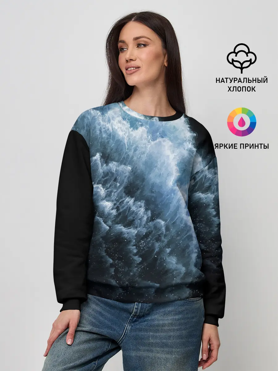 Женский свитшот / Обои iPhone 11 Pro