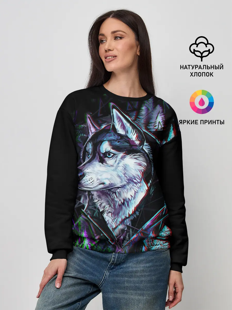 Женский свитшот / Хаски