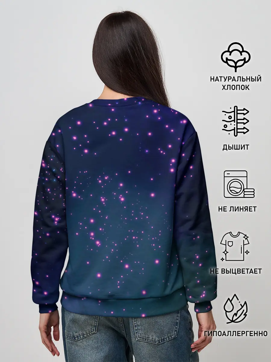 Женский свитшот / Стрелец