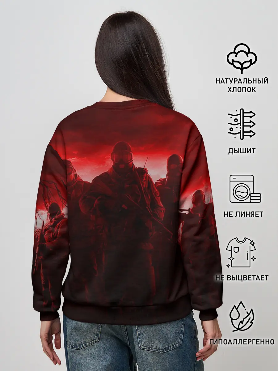 Женский свитшот / STALKER ДОЛГ