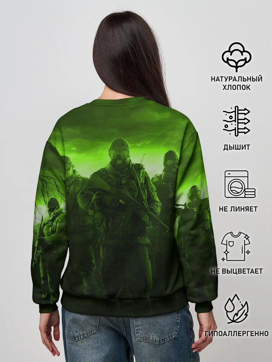 Женский свитшот / STALKER СВОБОДА