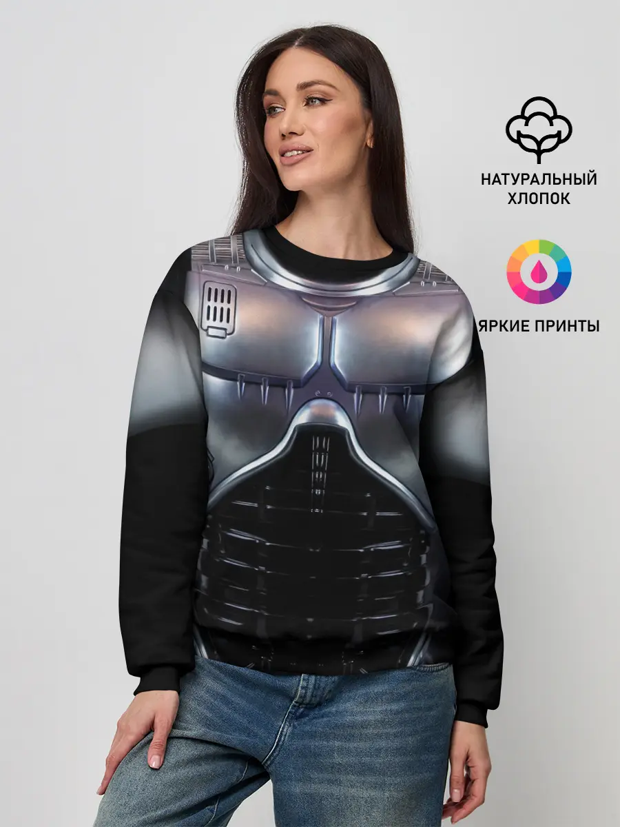 Женский свитшот / Робокоп