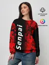 Женский свитшот / Senpai Glitch
