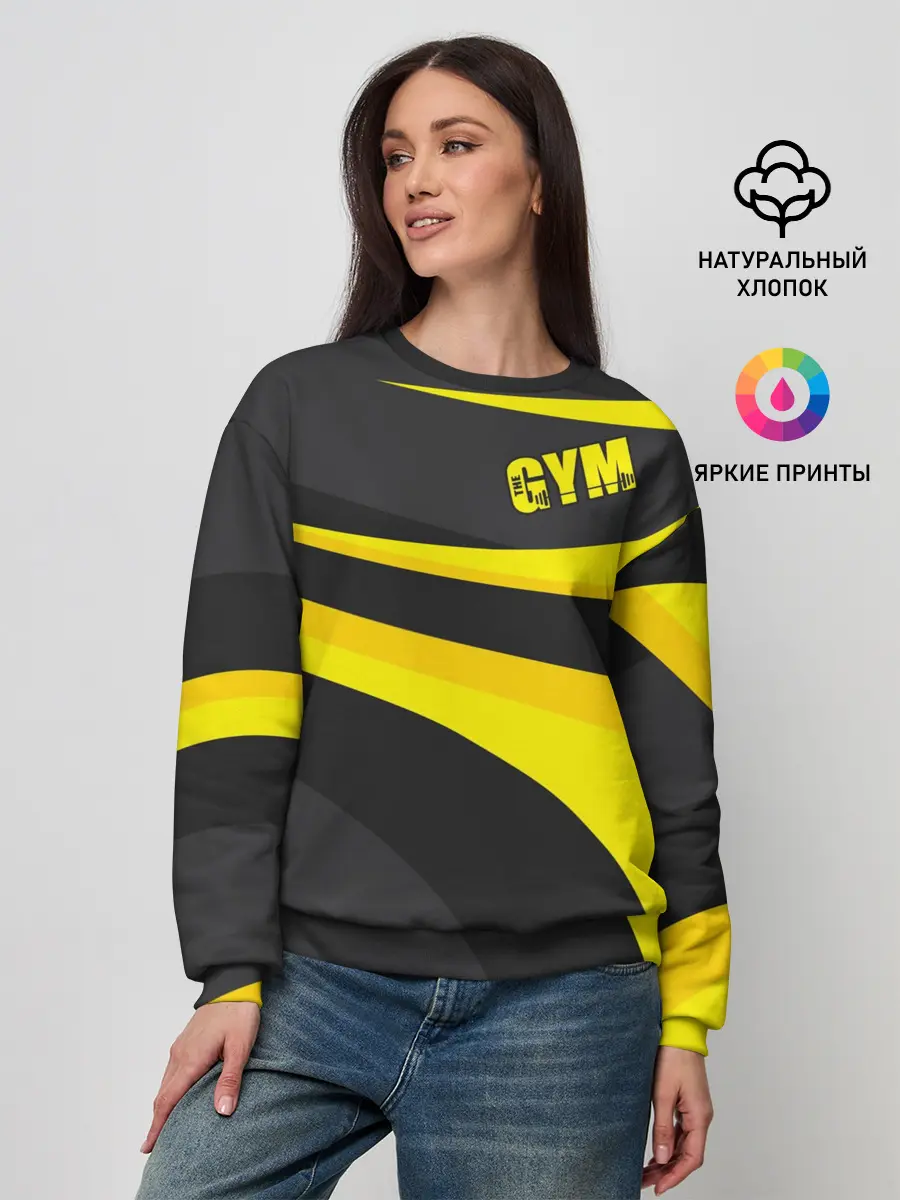 Женский свитшот / GYM