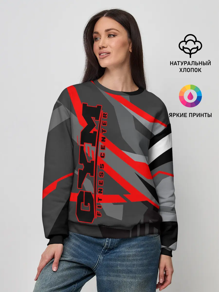 Женский свитшот / GYM