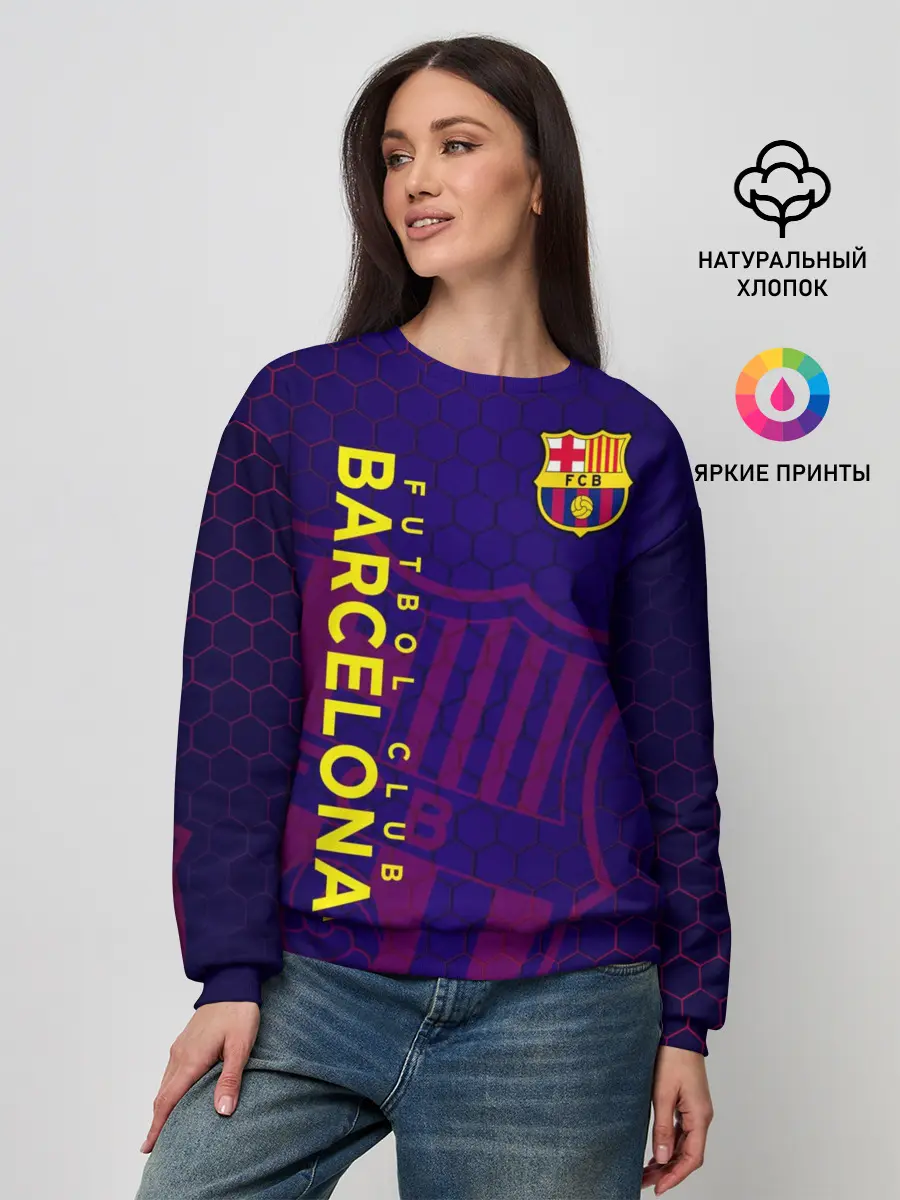 Женский свитшот / Барселона
