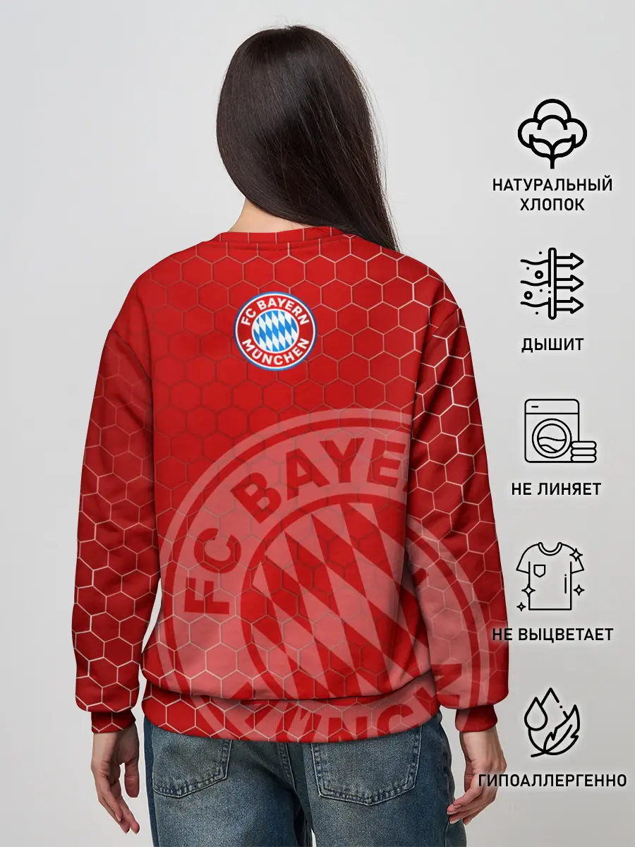 Женский свитшот / Бавария