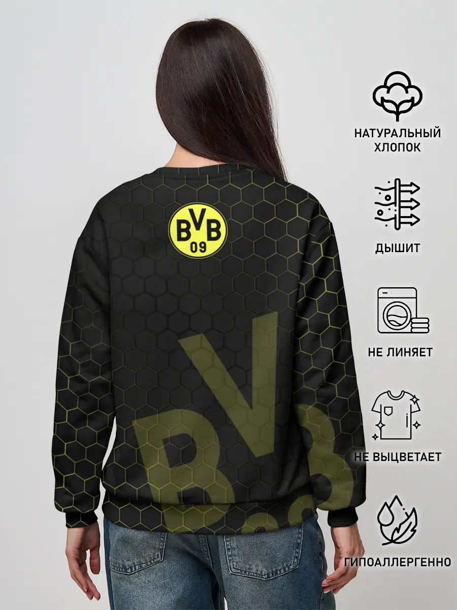 Женский свитшот / Боруссия Дортмунд
